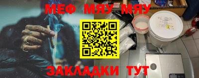 синтетический гашиш Михайловка