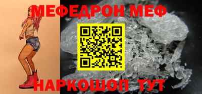 синтетический гашиш Михайловка