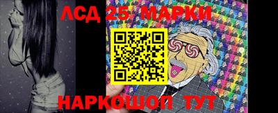 синтетический гашиш Михайловка