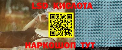 соль курить ск Мирный