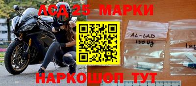 соль курить ск Мирный