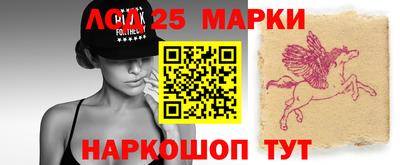 соль курить ск Мирный