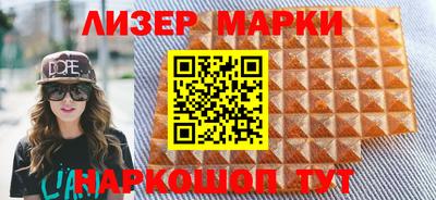 соль курить ск Мирный