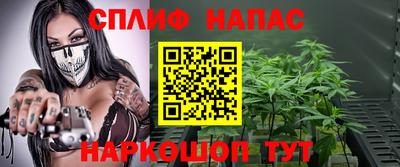 соль курить ск Мирный