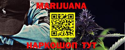 синтетический гашиш Михайловка