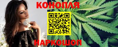 молекула духа Михайловск