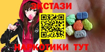 синтетический гашиш Михайловка