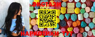 молекула духа Михайловск