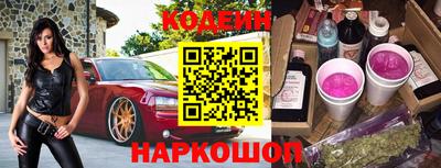 молекула духа Михайловск