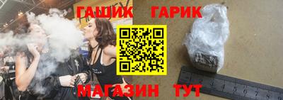 соль курить ск Мирный