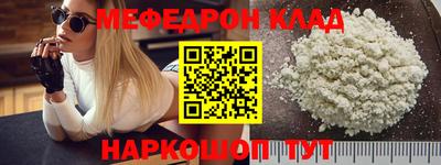 синтетический гашиш Михайловка