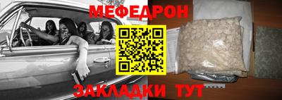 синтетический гашиш Михайловка