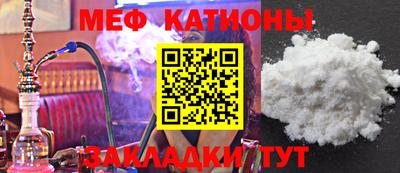 синтетический гашиш Михайловка